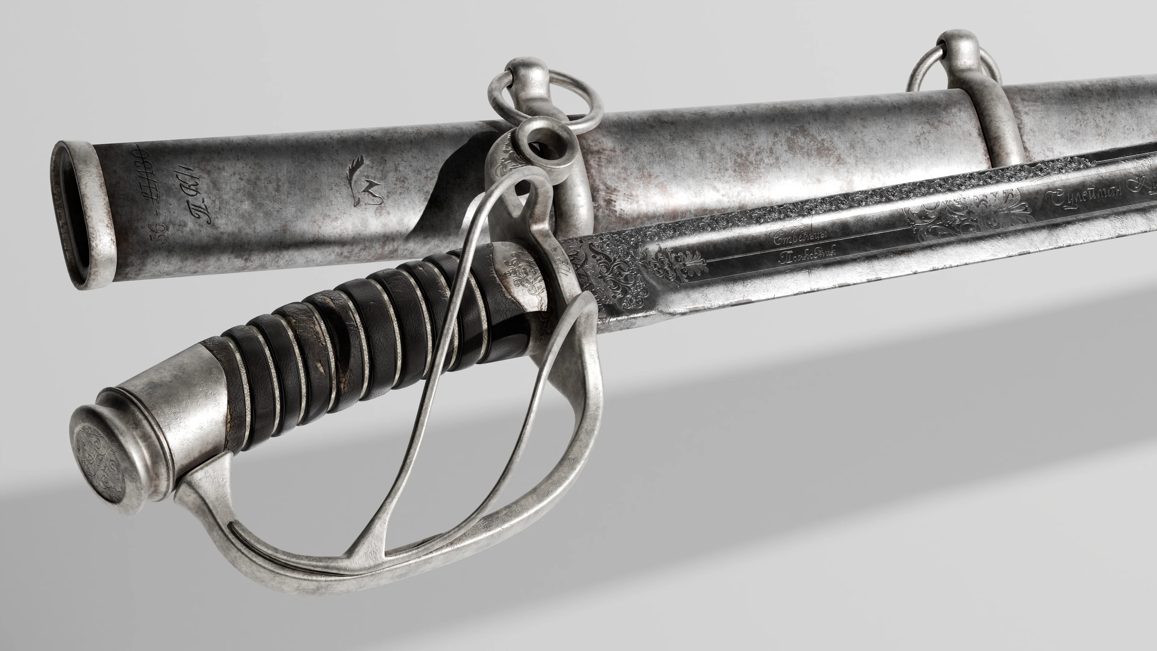 Model 1840 Cavalry Saber - additional view