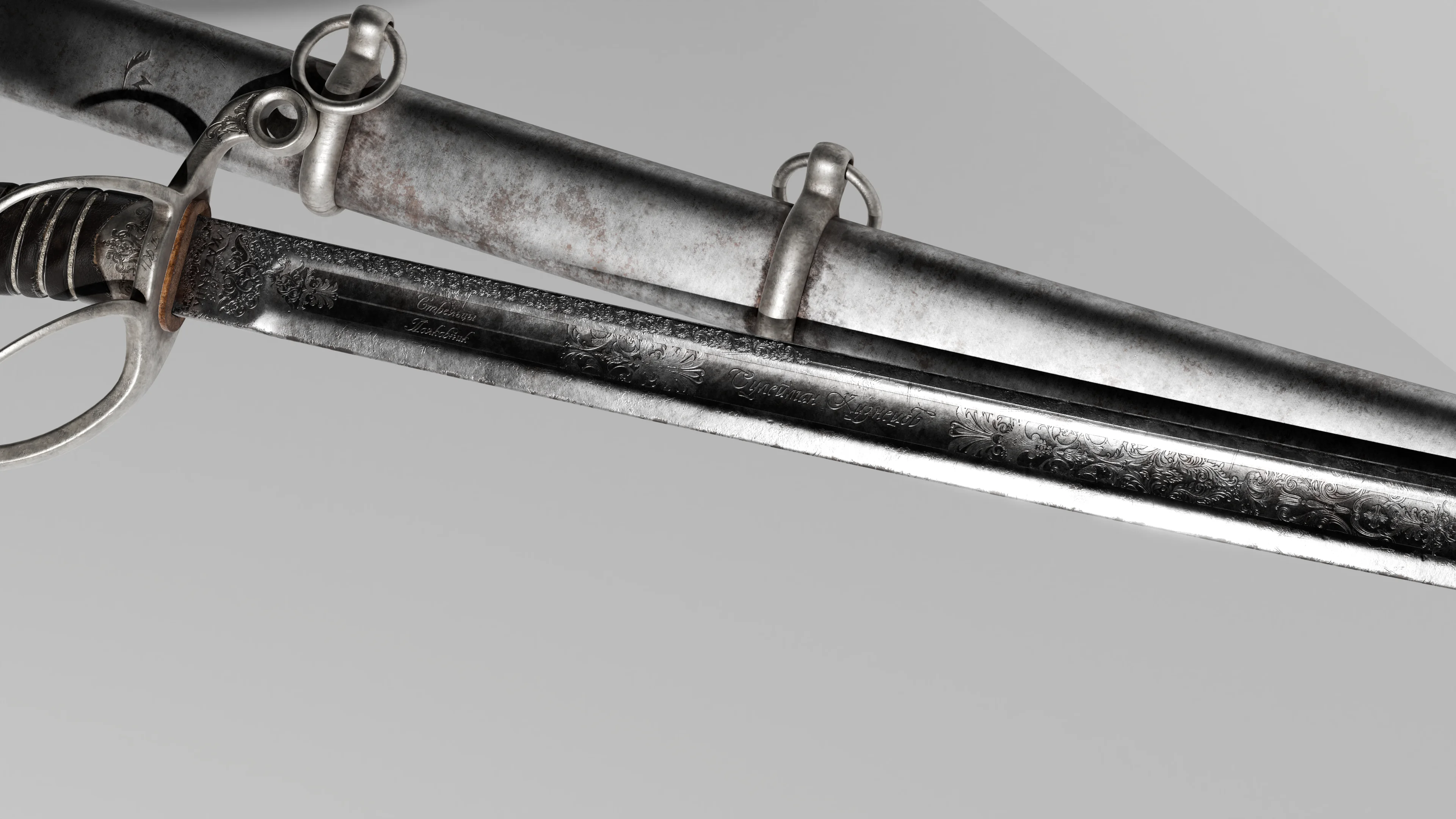 Model 1840 Cavalry Saber - additional view