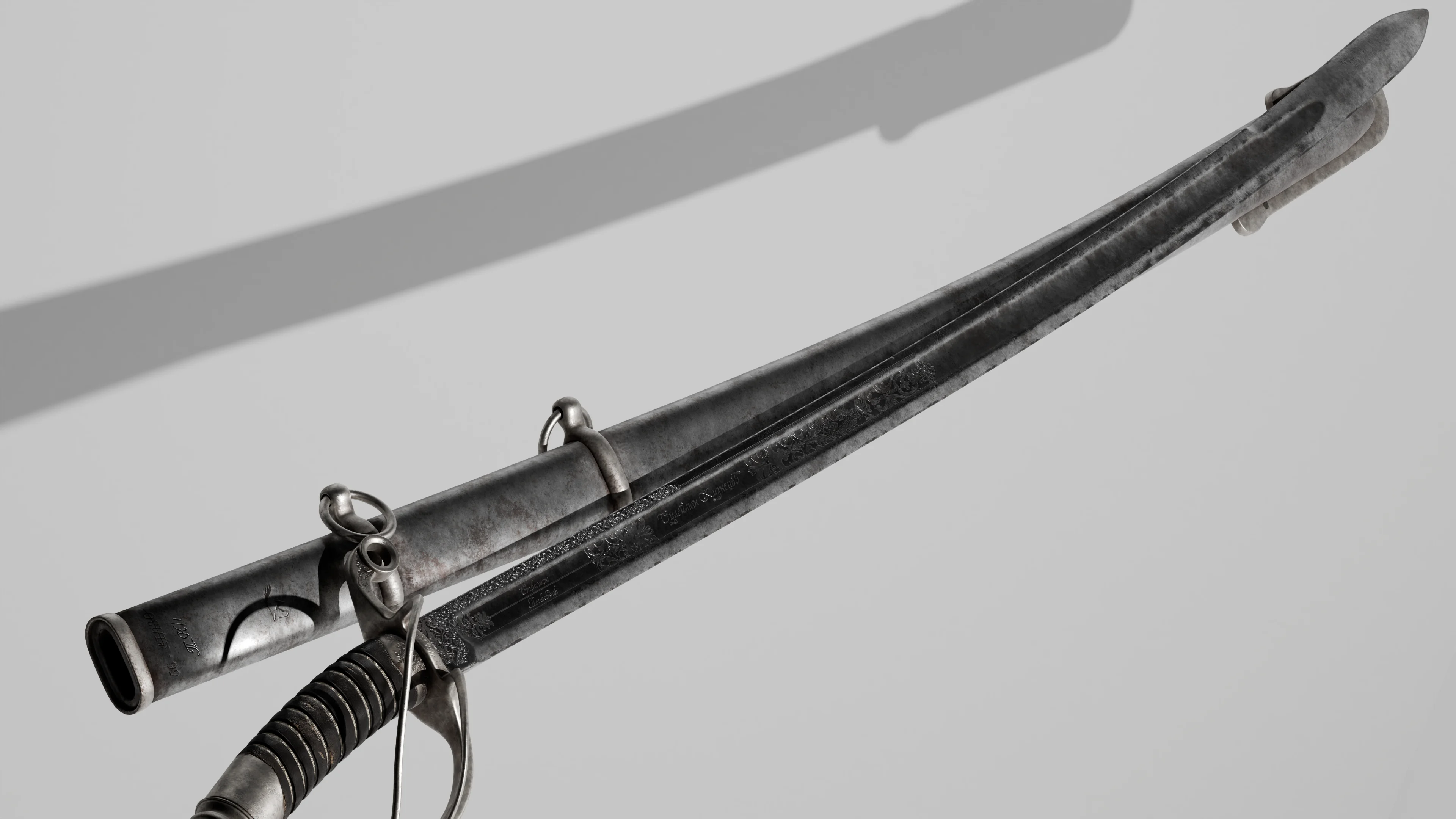 Model 1840 Cavalry Saber - additional view