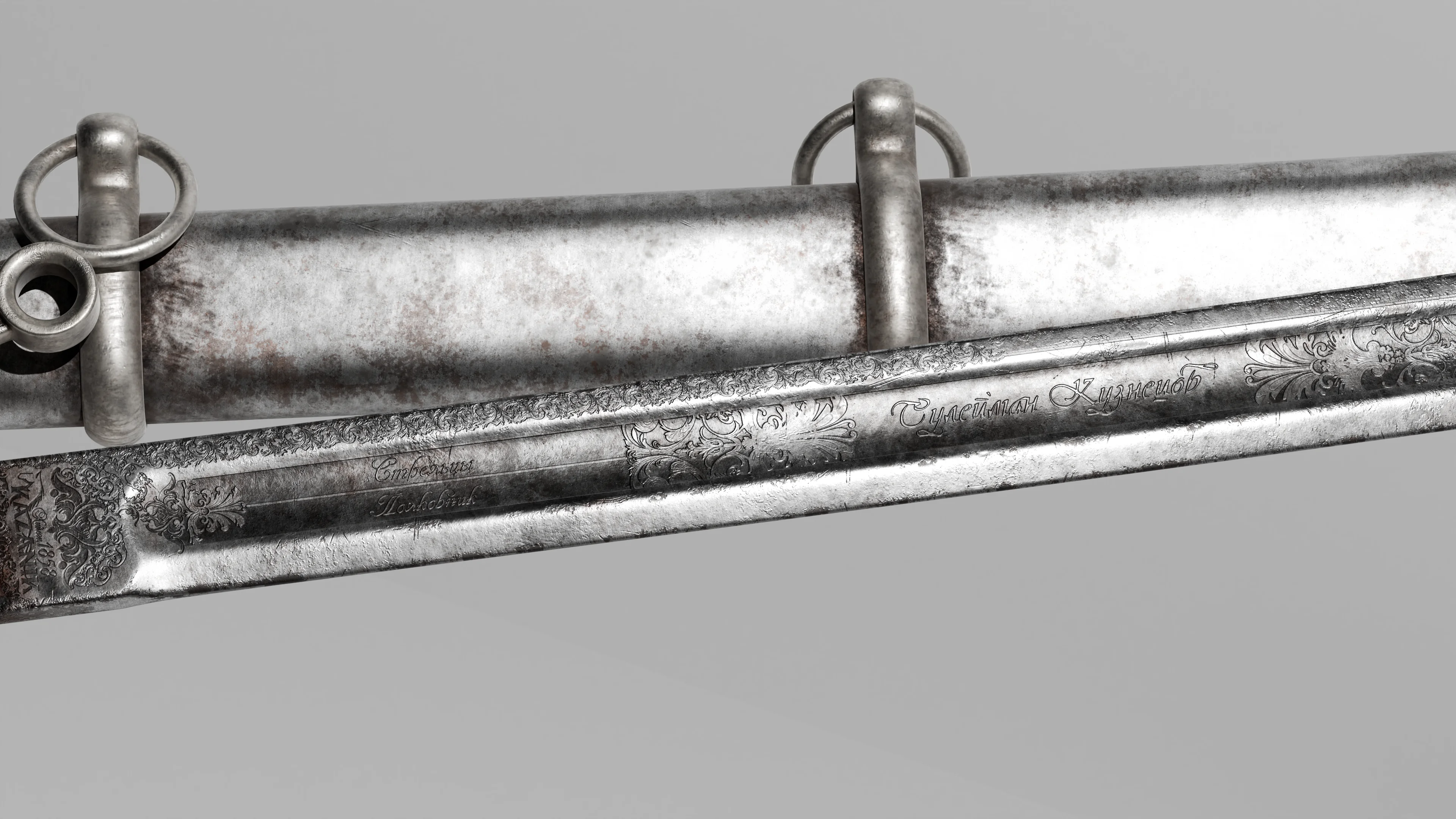 Model 1840 Cavalry Saber - additional view