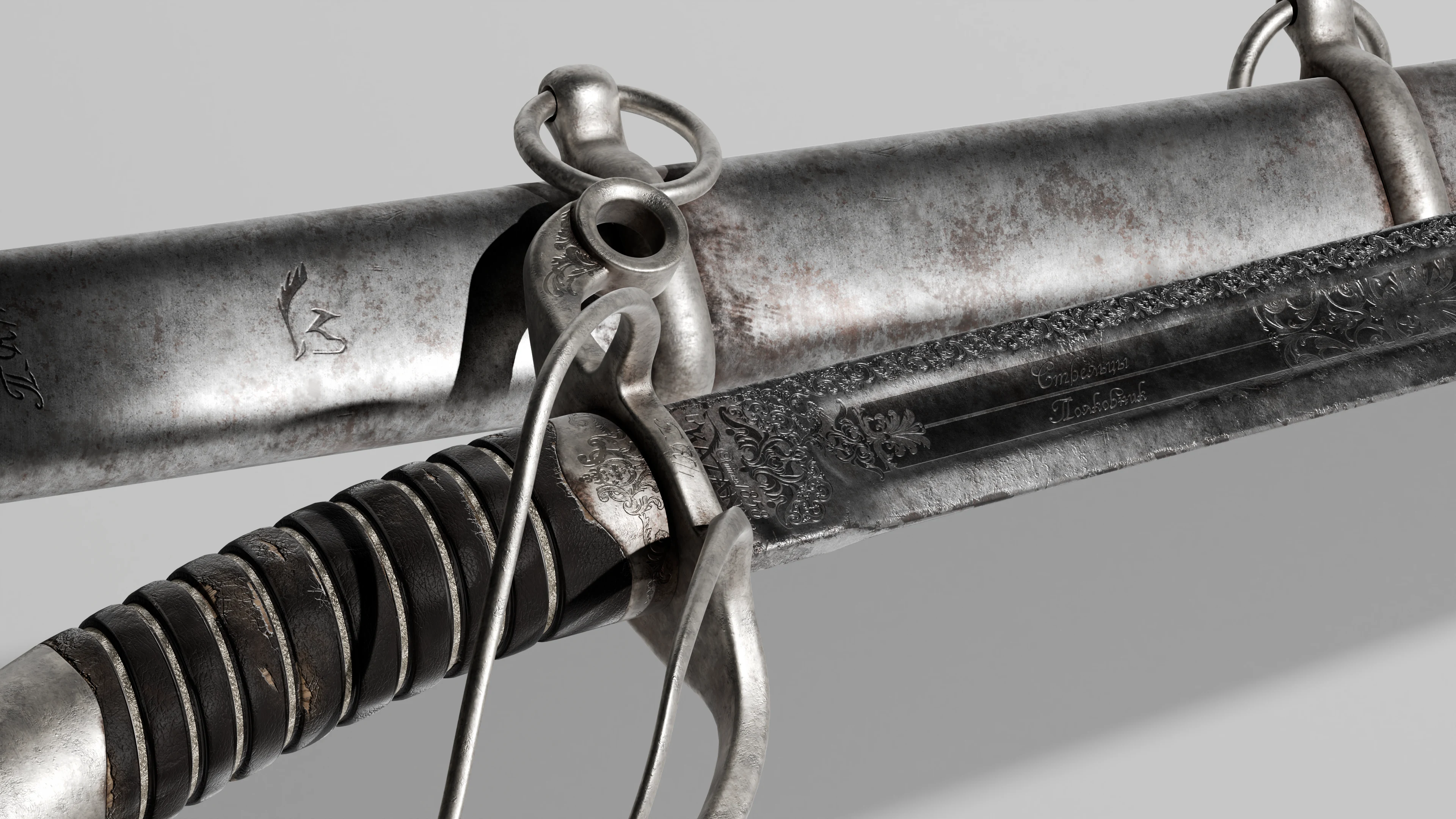 Model 1840 Cavalry Saber